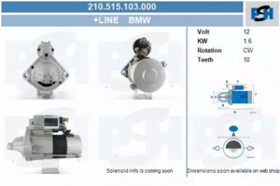 CV PSH 210515103000 -  Стартер